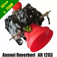 Насос мембранный к опрыскивателю Annovi Reverberi AR1203