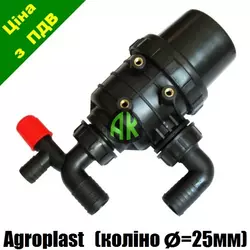 Фильтр опрыскивателя малый без клапана (колено 25 мм) Agroplast | 224163 | AP16FSMB_25 AGROPLAST