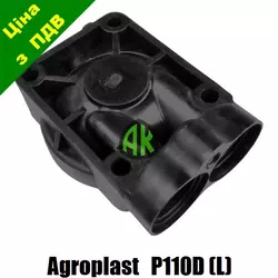 Крышка боковая левая к насосу P110D Agroplast | 226228 | GP110DL AGROPLAST