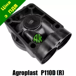 Крышка боковая правая к насосу P110D Agroplast | 226235 | GP110DP AGROPLAST