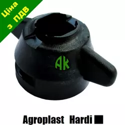 Колпак форсунки HARDI Agroplast | 225078 | 0-103/HR AGROPLAST