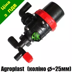 Фильтр опрыскивателя универсальный (колено 25 мм) Agroplast | 222183 | AP17FU_25 AGROPLAST