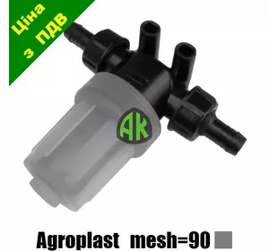 Фильтр опрыскивателя межсекционный mesh 90 Agroplast | 225740 | AP19FCM_90 AGROPLAST