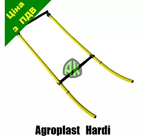 Шланг КАС двойной HARDI Agroplast | 220011 | 0-108/HR AGROPLAST