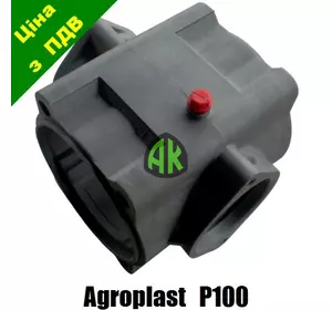 Корпус к насосу P100 Agroplast | 220028 | KP100 AGROPLAST